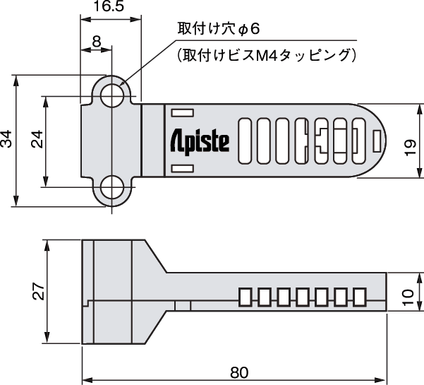 PAU-AZ7000SE センサ外形寸法図